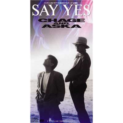 37位：SAY YES