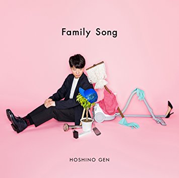 43位：Family Song
