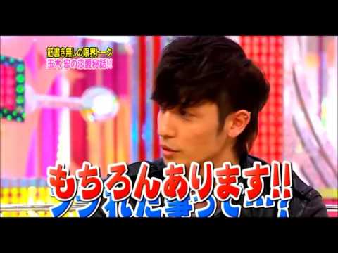 【玉木宏】バラエティ動画を集めました① - YouTube