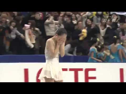 【鈴木明子 全日本選手権優勝！】 鈴木明子215点 스즈키 아키코 Akiko Suzuki 2013 Japan Figure Skating Championships FS - YouTube