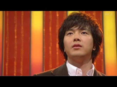 Park Yong Ha／初めて出逢った日のように - YouTube