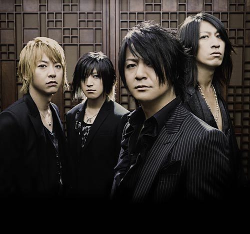 16位：GLAY