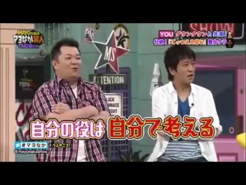 YOUがダウンタウンのごっつええ感じの壮絶な舞台裏を語る - YouTube