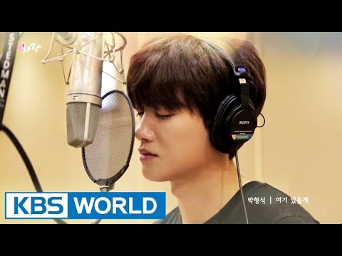 Hwarang OST: Park HyungSik - I'll be Here | 화랑 OST: 박형식 - 여기 있을게 - YouTube