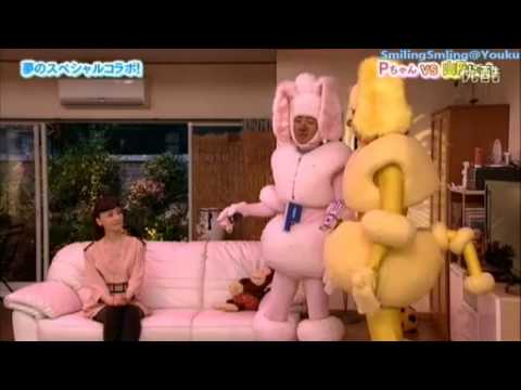 Pchan YPchan - YouTube