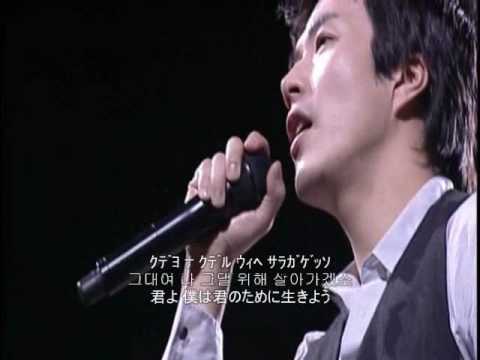 クォンサンウ　Kwon Sang Woo　クデラミョン（君なら） - YouTube