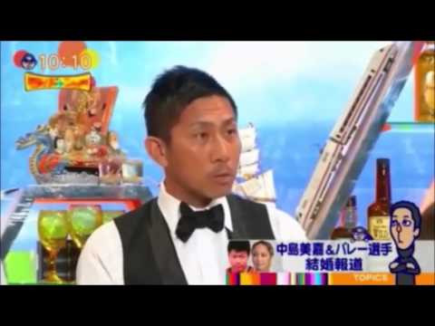 前園真聖と松本人志の絡み part1 - YouTube