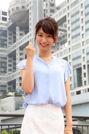 第28位：海老原優香（えびはら ゆか）