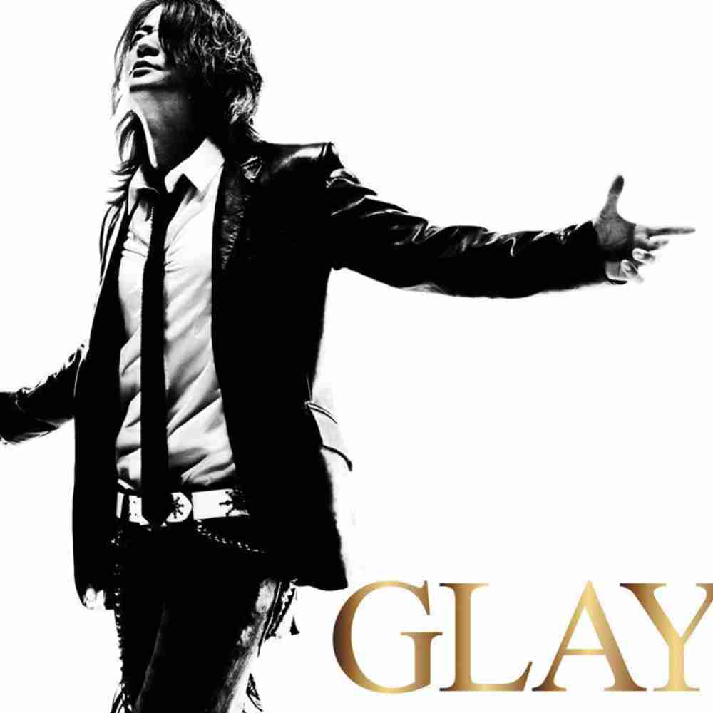 アルバム『GLAY』収録曲