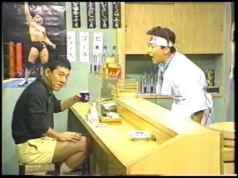 1984 お～っとぉ!古館伊知郎の過激実況中継　ビートたけしのお寿司編 - YouTube