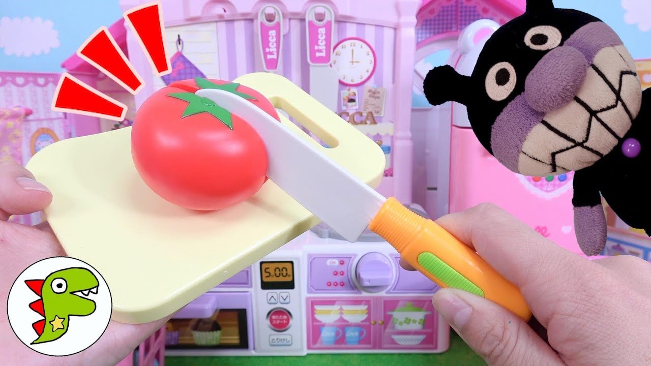 アンパンマン おもちゃアニメ どっちがたくさん切れるかな❤野菜や果物や魚を切ってみよう！ トイキッズ - YouTube