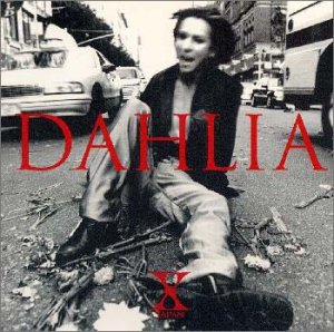 第14位：DAHLIA