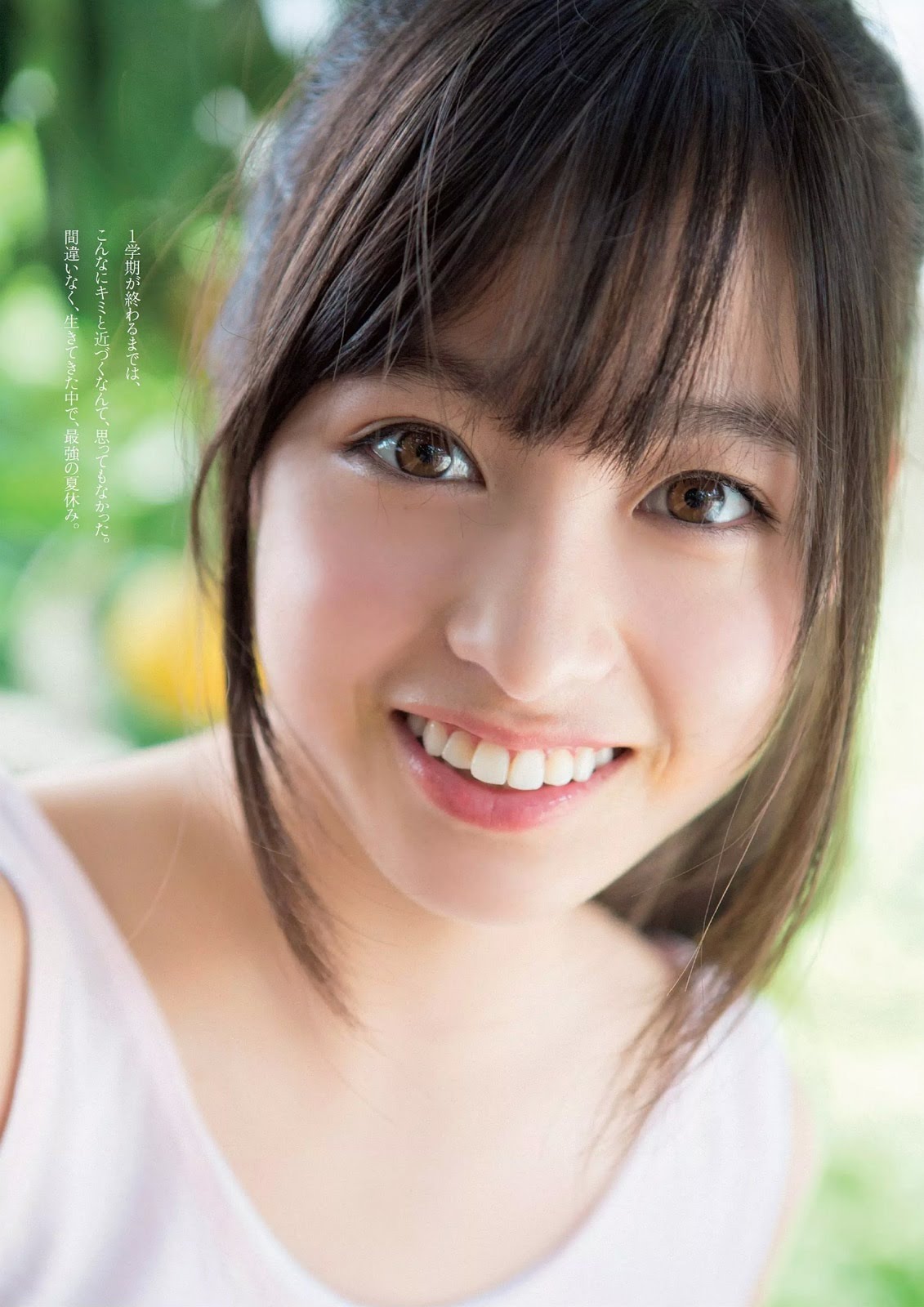 ２位　橋本環奈さん　偏差値８０