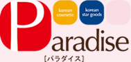 関西最大級の韓流グッズ & コスメの店 鶴橋　【Paradise パラダイス】