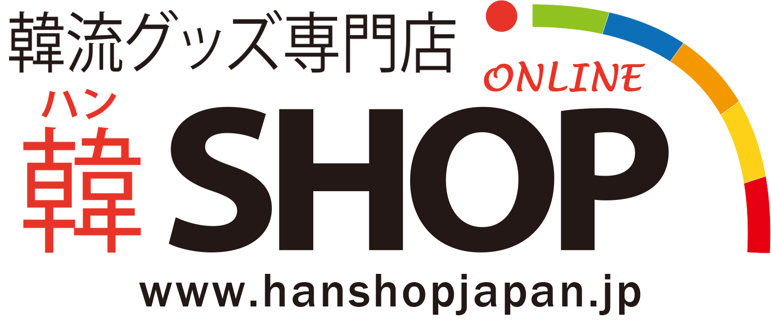 韓SHOP -大阪鶴橋の韓流グッズ・KPOPグッズ専門店- | 