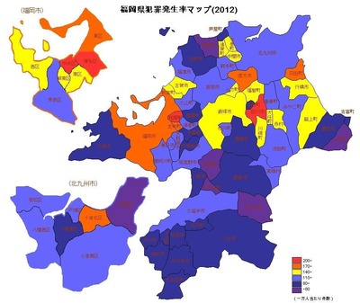 福岡県犯罪発生率マップ（2012年）