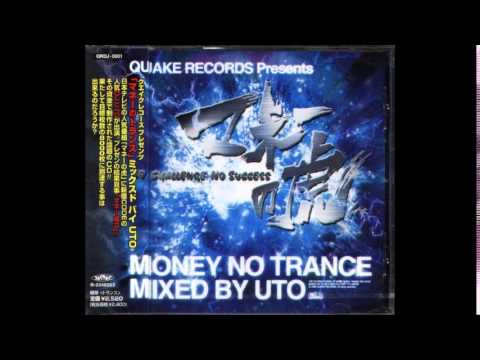 DJ Uto - Code (Frantic 0413 Mix) - YouTube