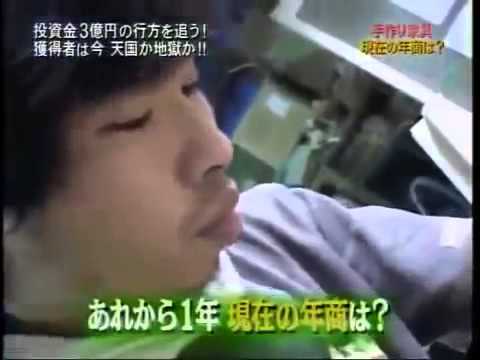 【志願者のその後特集 第2弾(最終回)】 - YouTube