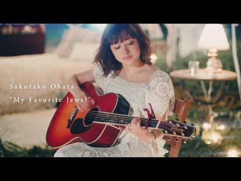 大原櫻子 - マイ フェイバリット ジュエル（Music Video Short ver.） - YouTube