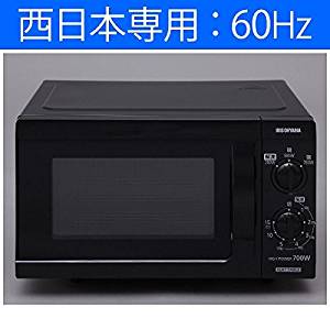 15位：アイリスオーヤマ　IMB-F183-6(ブラック) 電子レンジ 18L 60Hz(西日本用)