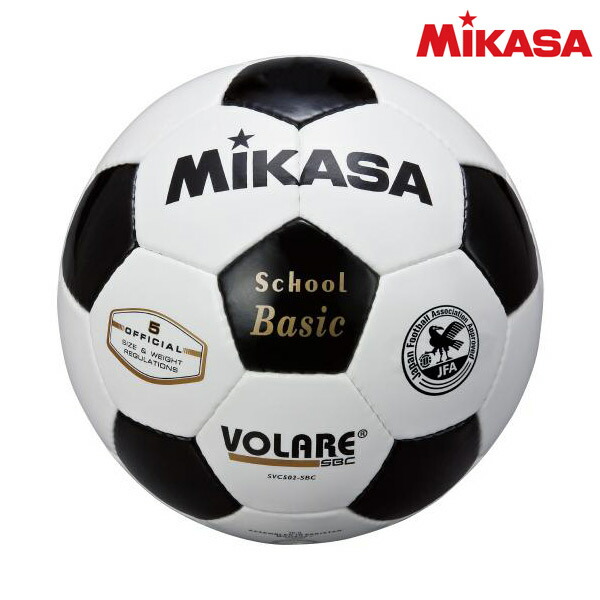 MIKASA サッカーボール SVC502SBC-WBK