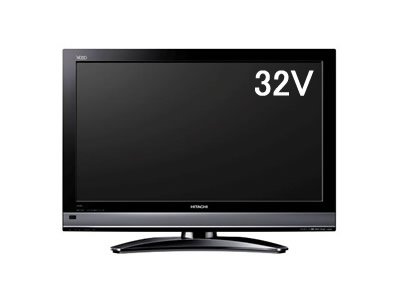 15位：日立　 32V型地上･BS･110度CSデジタルハイビジョン液晶テレビ（320GB HDD内蔵＋iVDRスロット 録画機能付）Wooo L32-XP05