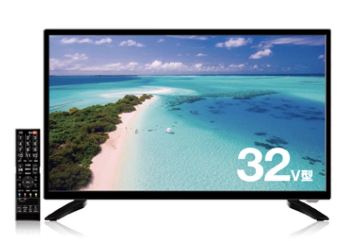 7位：GRANPLE　32V型 ハードディスク＆ダブルチューナー搭載 地上波・BS・CSデジタル液晶テレビ