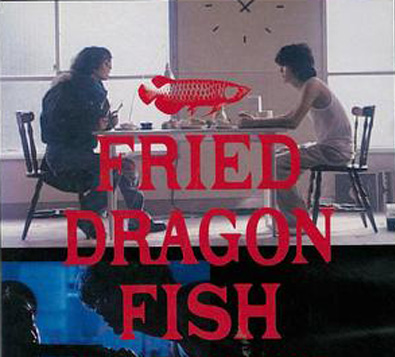 FRIED DRAGON FISH