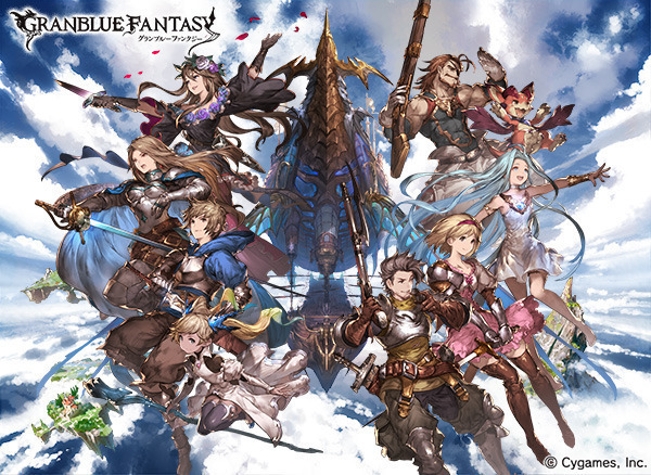 GRANBLUE FANTASY The Animation（グラン）