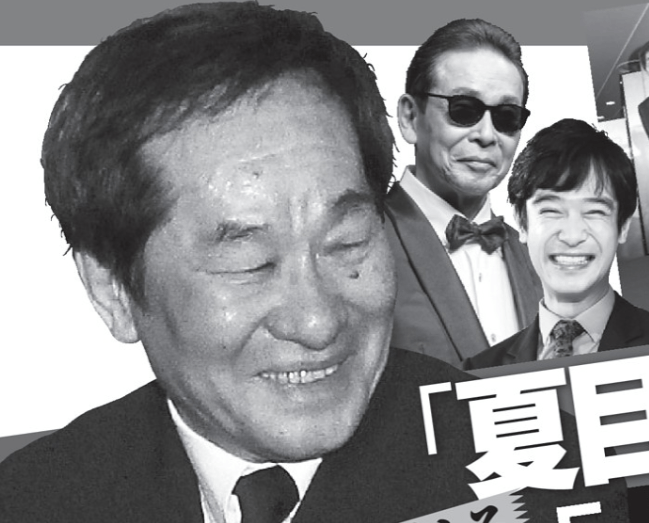 ２位　田邊昭知氏【田辺エージェンシー】