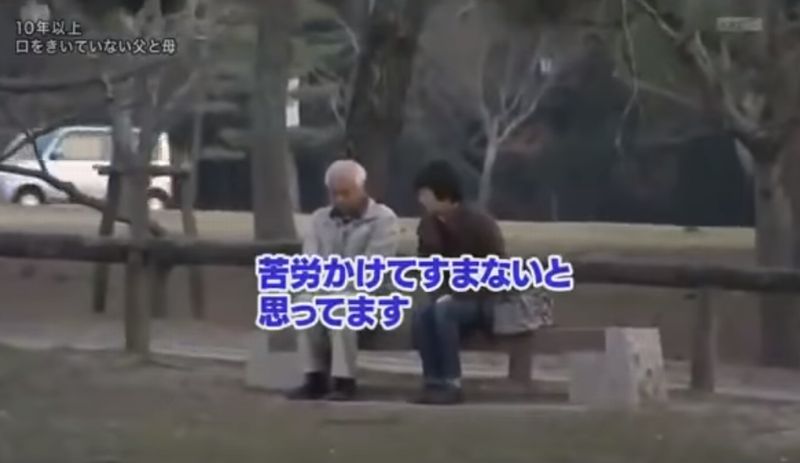 23年ぶりの会話に感動