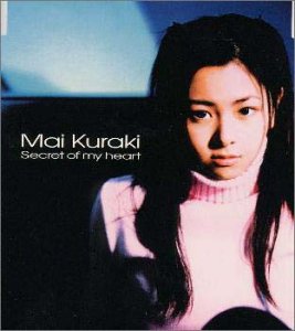 13位：Secret of my heart