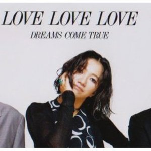 11位：LOVE LOVE LOVE