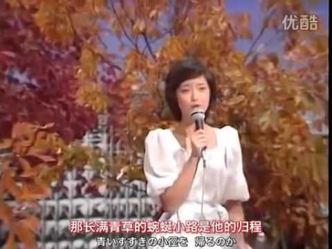 いい日旅立ち 山口百恵 1978.11 - YouTube