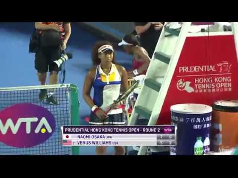 20171011 WTA Hong Kong R2 大坂なおみ 2-0 ヴィーナス ハイライト - YouTube