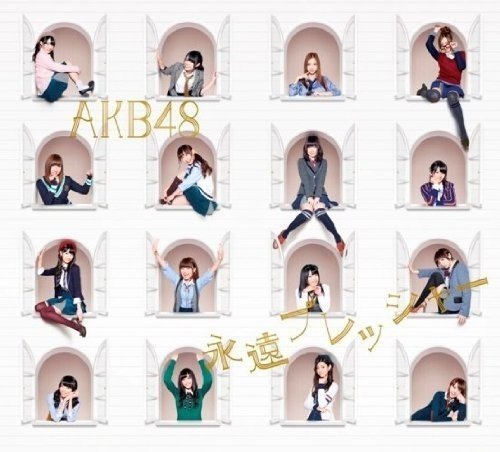 AKB48の29thシングル