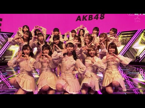 失恋、ありがとう [Shitsuren, Arigatou] (실연, 고마워) - AKB48 - YouTube