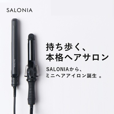 アンドハビット - SALONIA サロニア ミニ ストレート カール25mm ヘアアイロン ブラック ホワイト｜Yahoo!ショッピング