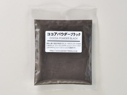 ココアパウダー　ブラック　40g