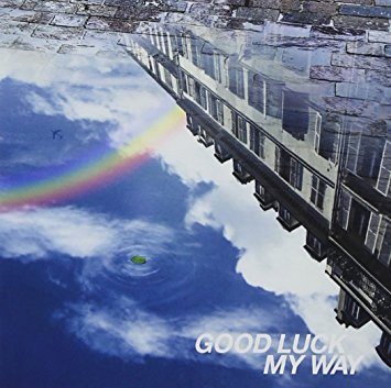 13位：GOOD LACK MY WAY