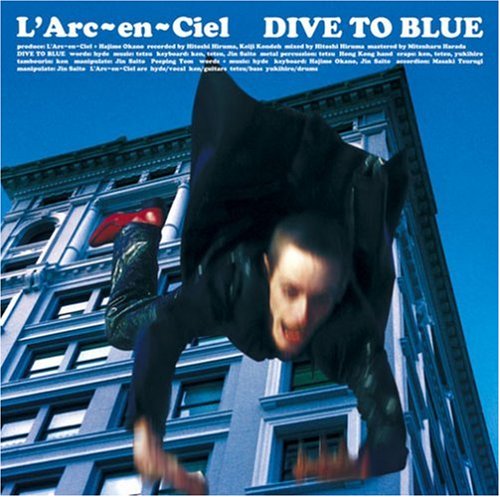 8位：DIVE TO BLUE