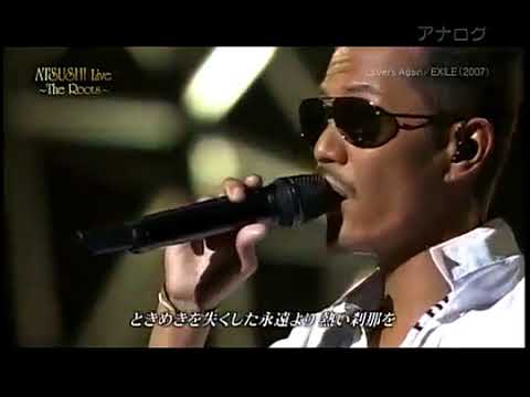 Lovers Again - EXILE ATSUSHI - YouTube