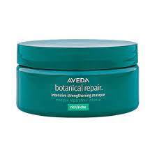 TOP10： AVEDA(アヴェダ) ボタニカル リペア インテンシブ マスク リッチ