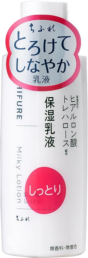 7位：ちふれ 乳液しっとりタイプ