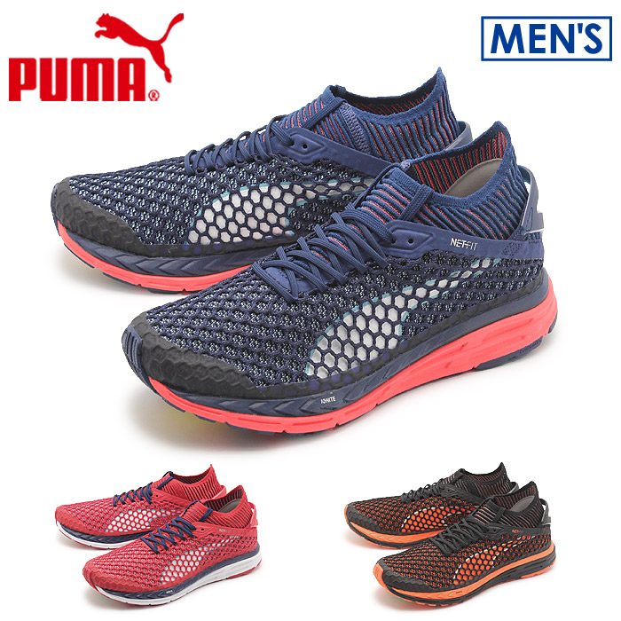 PUMA スニーカー スピードイグナイト NETFIT