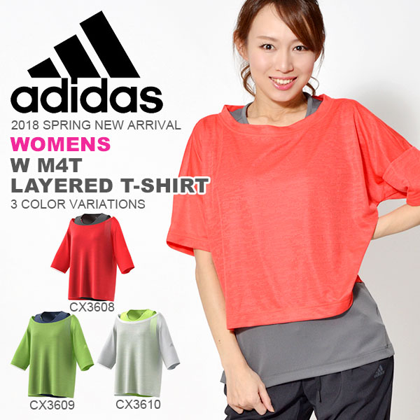 adidas W M4T レイヤードTシャツ