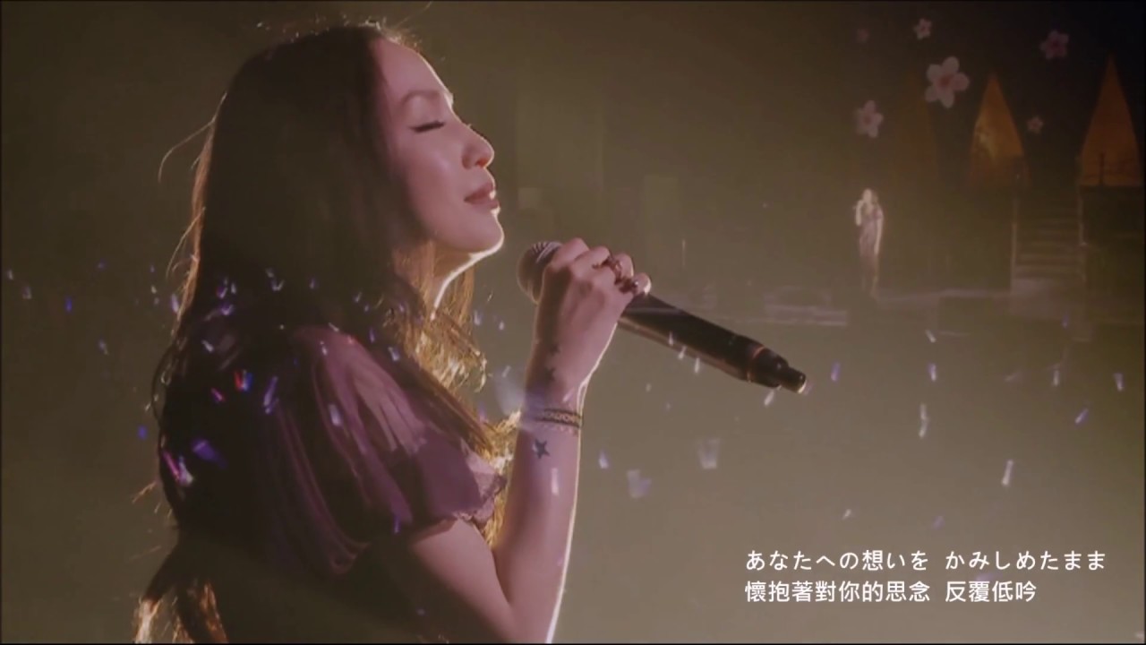 中島美嘉  -  桜色舞うころ （2015 Dears & Tears Live） - YouTube