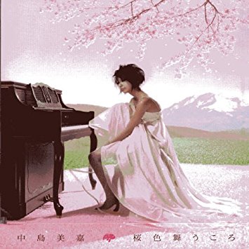 29位：桜色舞うころ