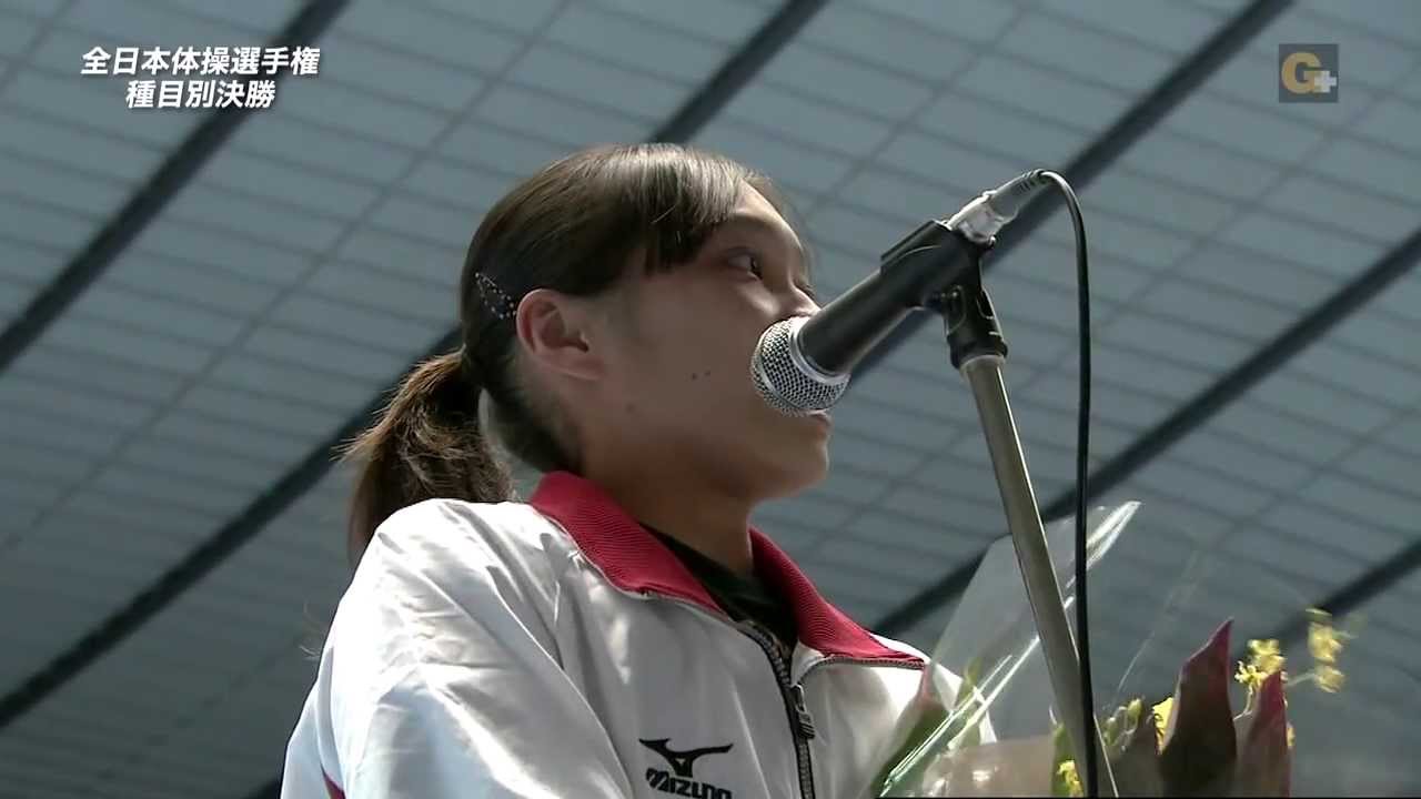 大島杏子選手引退コメント - YouTube