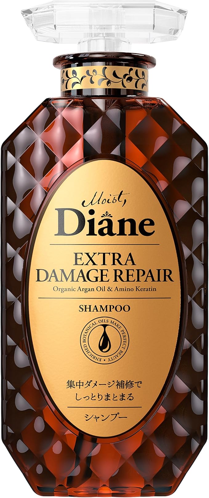 TOP9：モイストダイアン パーフェクトビューティー エクストラダメージリペア シャンプー